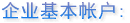 ҵʻ:
