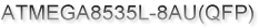 LM2902NG(DIP)